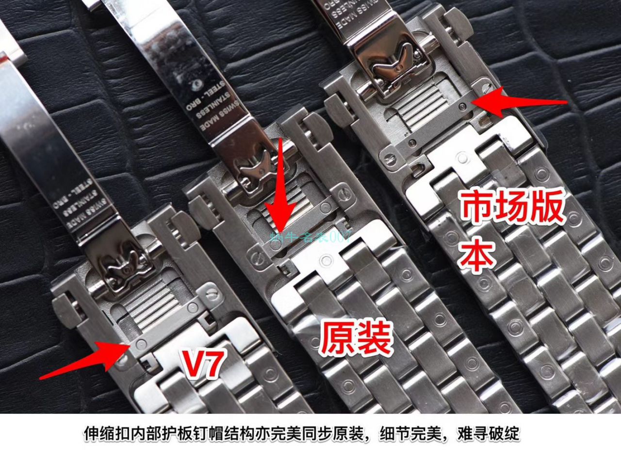视频评测V7厂马克十八钢带版  IWC万国表飞行员系列IW327014腕表(小王子)（万国表哪个厂最好） / WG359