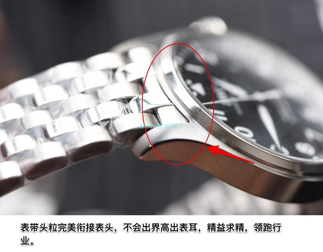 IWC万国表飞行员马克十八系列IW327003腕表  V7   / WG189