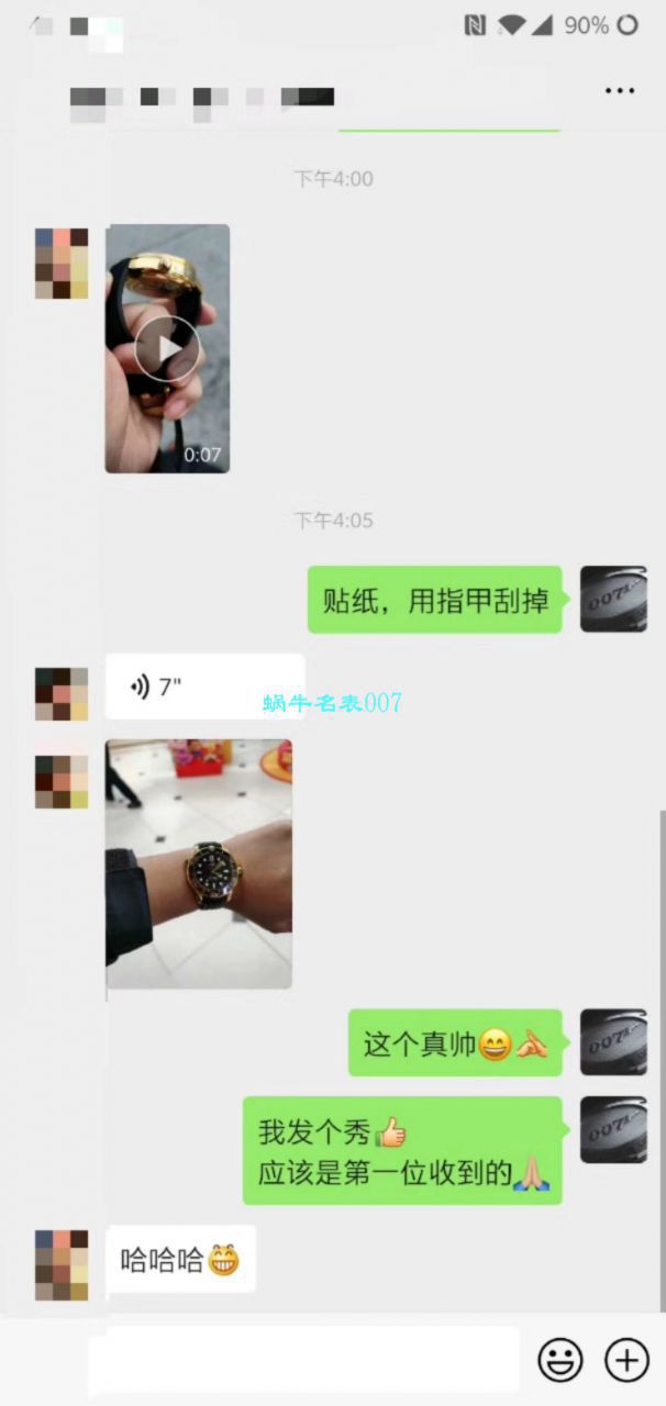 欧米茄视频评测最好的欧米茄手表价格 / R716