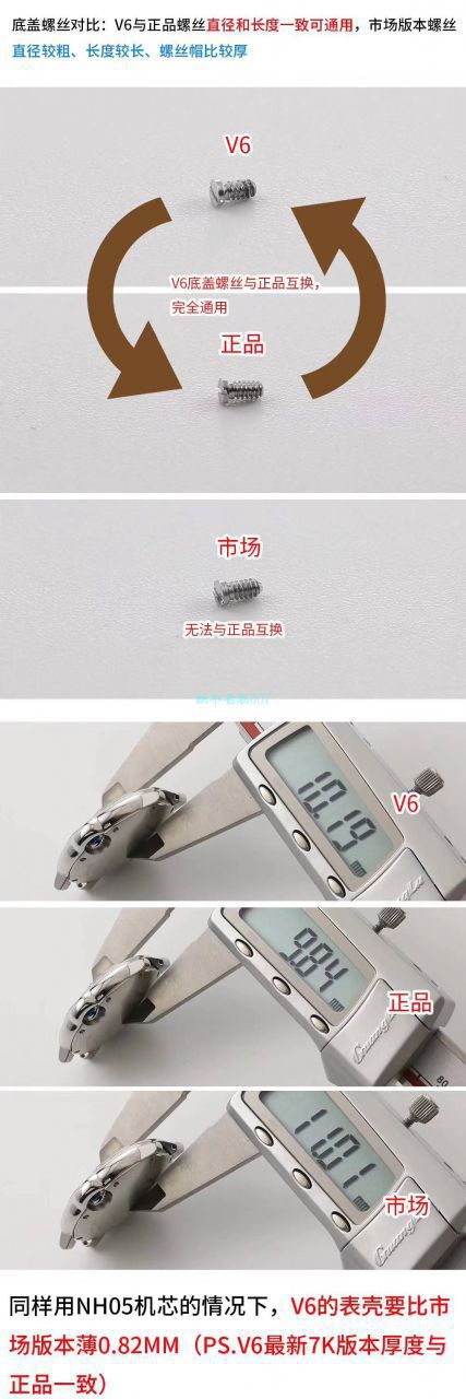 卡地亚女士手表视频评测卡地亚女装手表 / K298