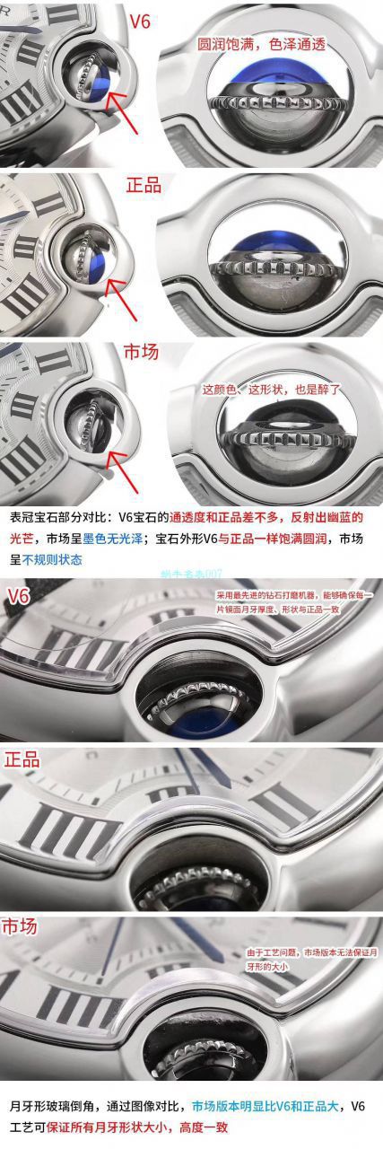 卡地亚女士手表视频评测卡地亚女装手表 / K298