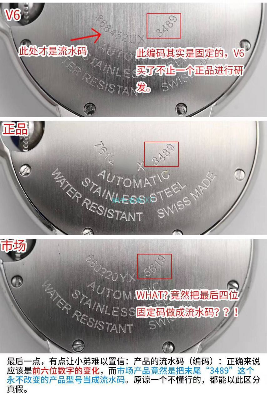 卡地亚女士手表视频评测卡地亚女装手表 / K298