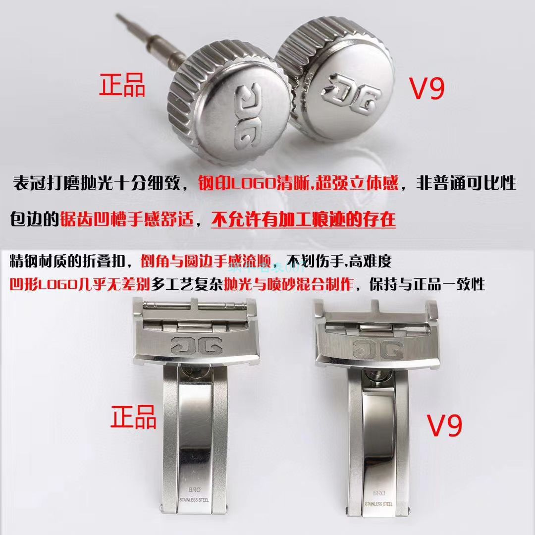 格拉苏蒂价格视频评测格拉苏蒂参议员手表 / GLA066