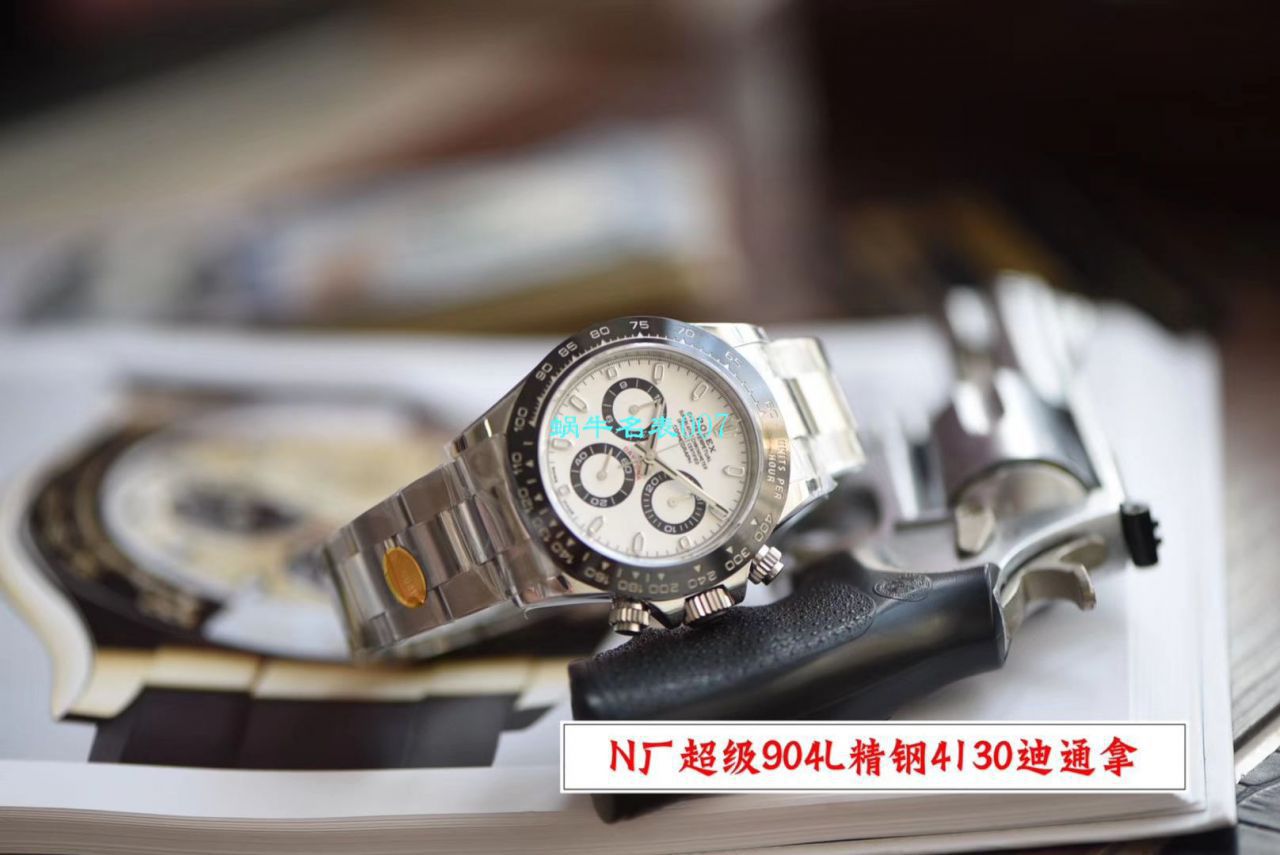 N厂超级4130迪通拿V3版本视频评测n厂迪通拿4130价格 / R632 N厂超级4130迪通拿V3版本视频评测n厂迪通拿4130价格 / R632