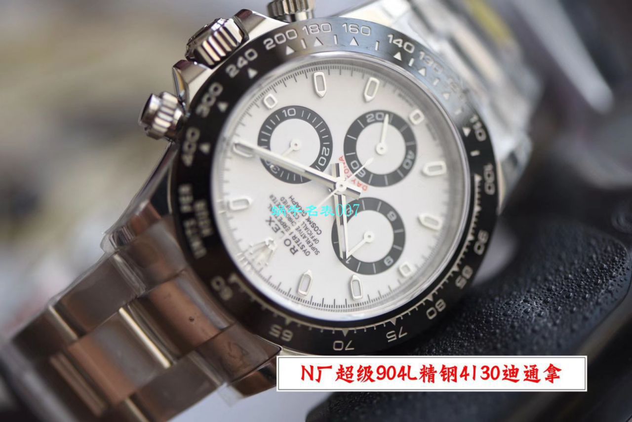 N厂超级4130迪通拿V3版本视频评测n厂迪通拿4130价格 / R632 N厂超级4130迪通拿V3版本视频评测n厂迪通拿4130价格 / R632