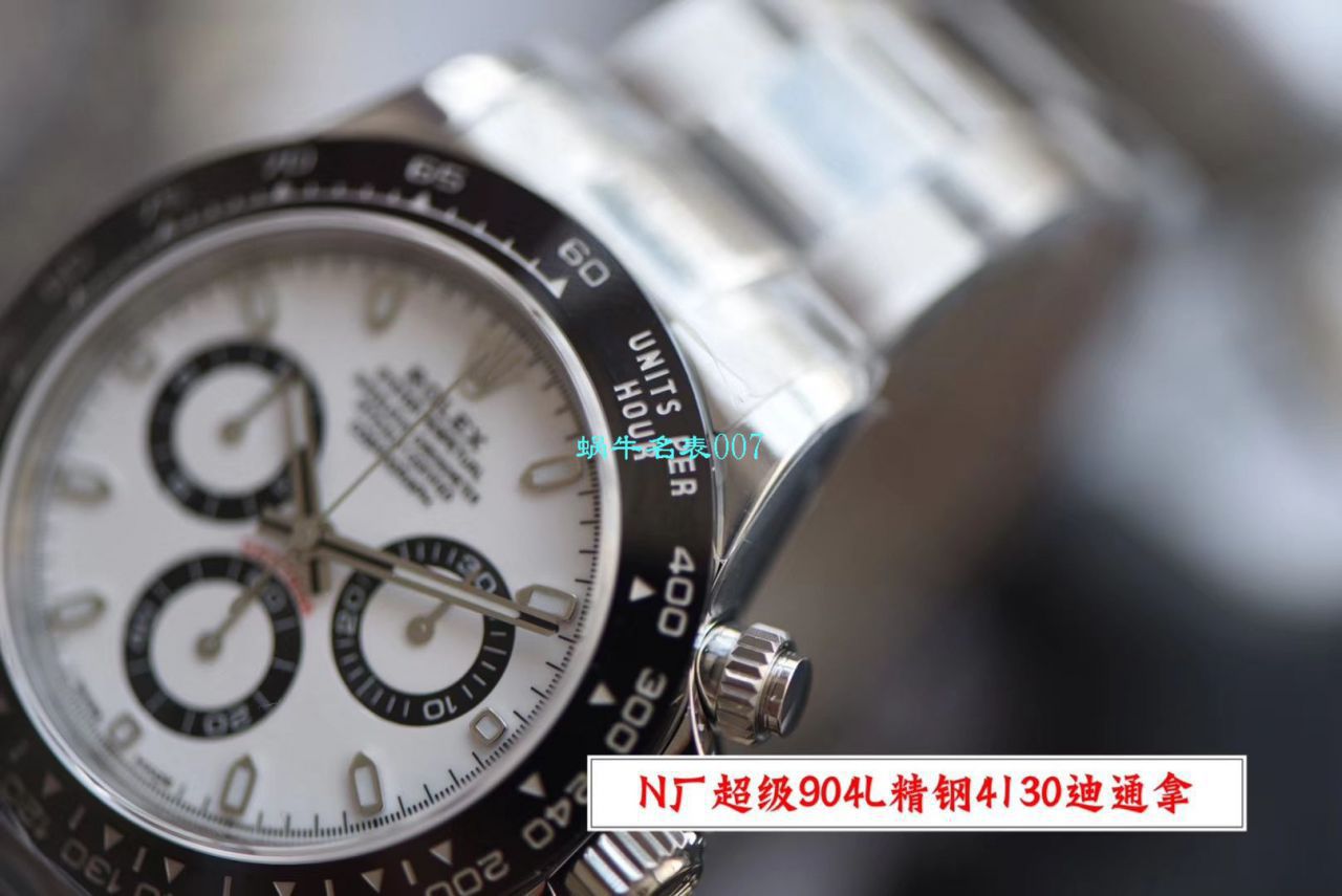 N厂超级4130迪通拿V3版本视频评测n厂迪通拿4130价格 / R632 N厂超级4130迪通拿V3版本视频评测n厂迪通拿4130价格 / R632