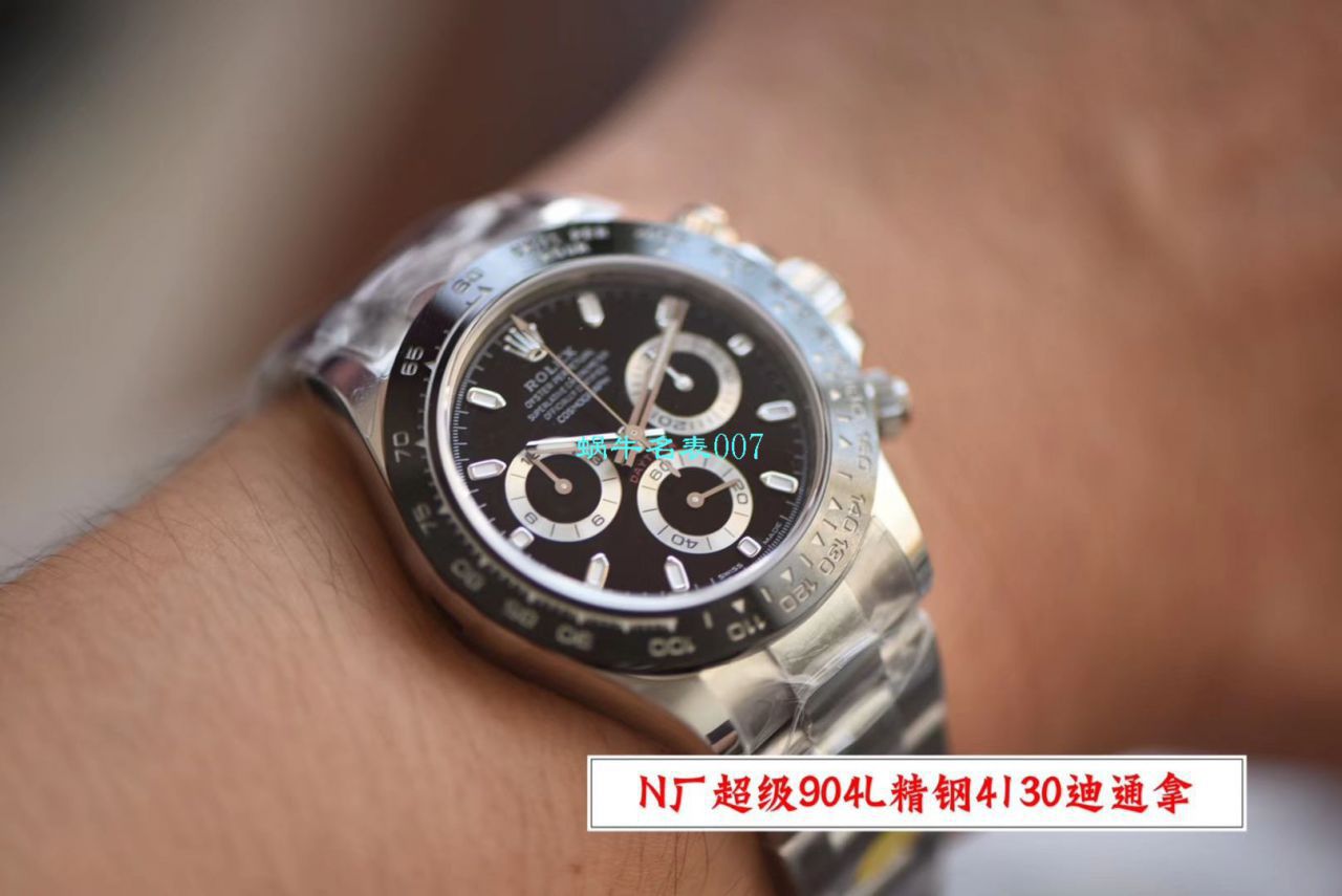 N厂超级4130迪通拿V3版本视频评测n厂迪通拿4130价格 / R632 N厂超级4130迪通拿V3版本视频评测n厂迪通拿4130价格 / R632