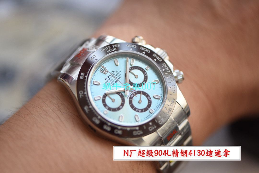 N厂超级4130迪通拿V3版本视频评测n厂迪通拿4130价格 / R632 N厂超级4130迪通拿V3版本视频评测n厂迪通拿4130价格 / R632