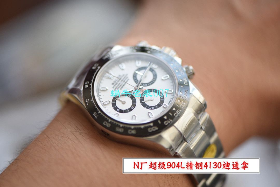 N厂超级4130迪通拿V3版本视频评测n厂迪通拿4130价格 / R632 N厂超级4130迪通拿V3版本视频评测n厂迪通拿4130价格 / R632