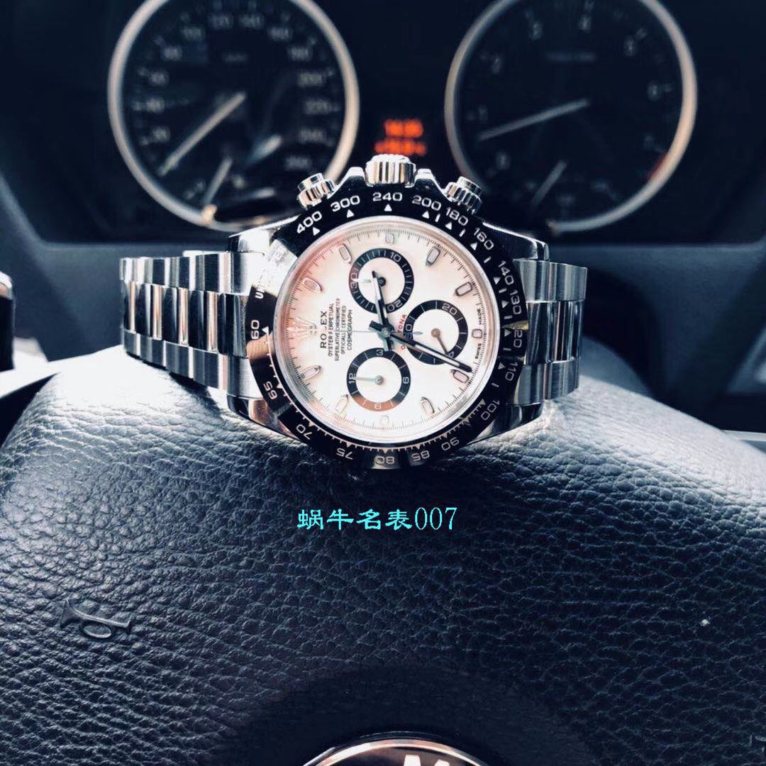 N厂超级4130迪通拿V3版本视频评测n厂迪通拿4130价格 / R632 N厂超级4130迪通拿V3版本视频评测n厂迪通拿4130价格 / R632