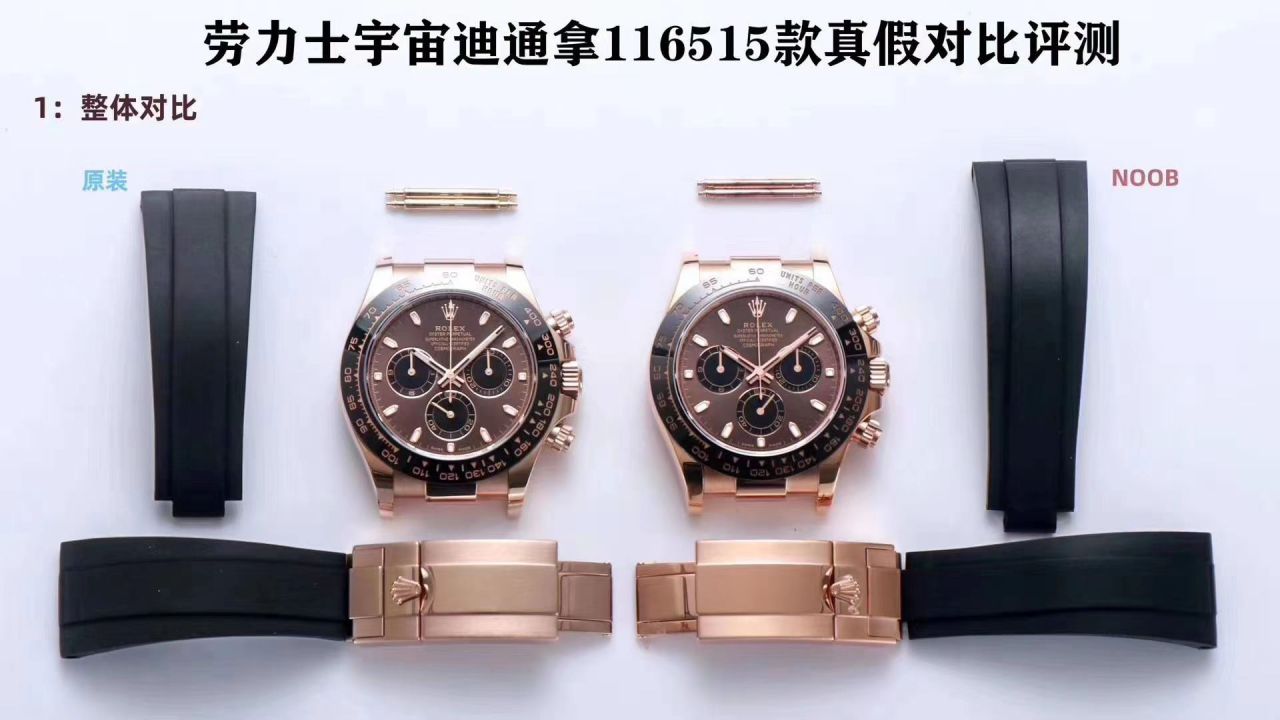 N厂超级4130迪通拿V3版本视频评测n厂迪通拿4130价格 / R632 N厂超级4130迪通拿V3版本视频评测n厂迪通拿4130价格 / R632