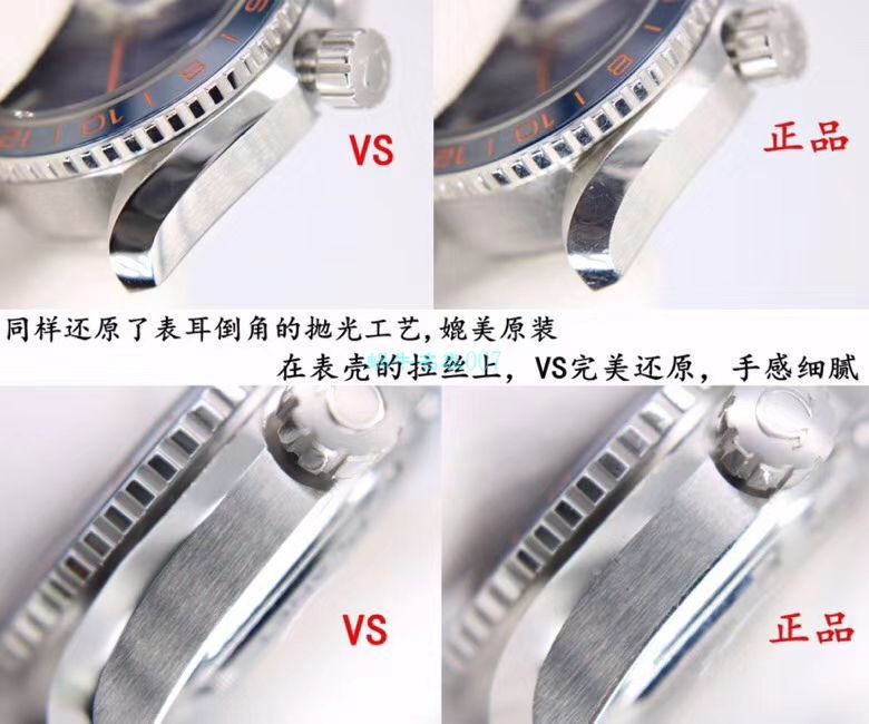 VS厂欧米茄海马300手表对比视频评测为什么要买VS厂欧米茄 / VSOUMIJIA