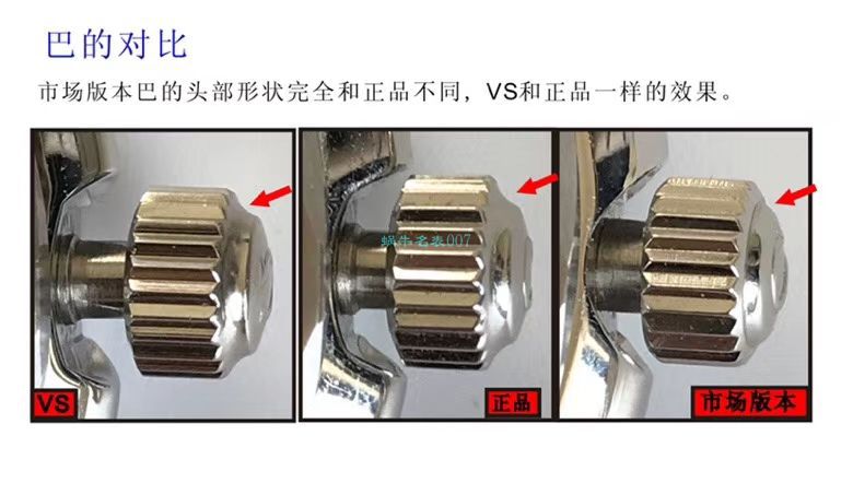 VS厂欧米茄海马300手表对比视频评测为什么要买VS厂欧米茄 / VSOUMIJIA