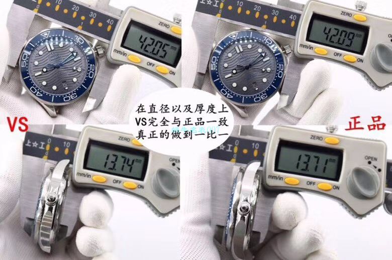 VS厂欧米茄海马300手表对比视频评测为什么要买VS厂欧米茄 / VSOUMIJIA