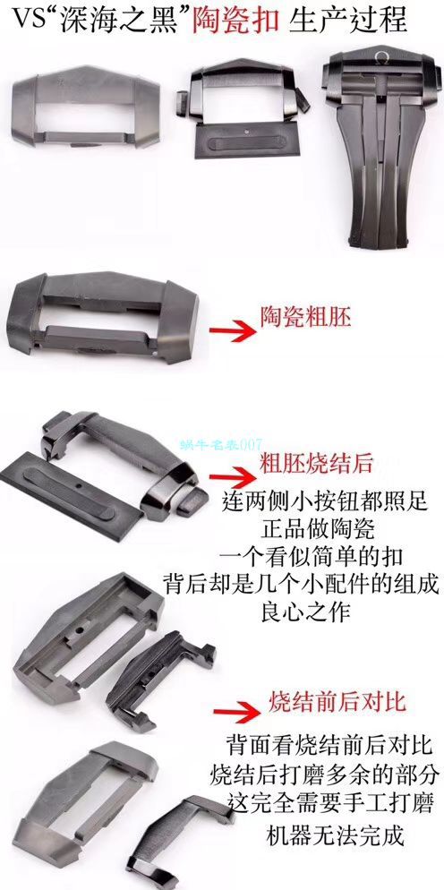 VS厂欧米茄海马300手表对比视频评测为什么要买VS厂欧米茄 / VSOUMIJIA