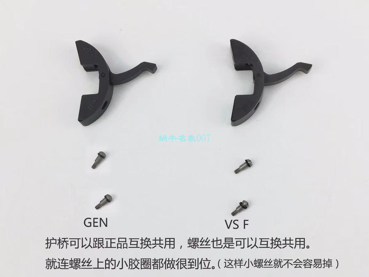 VS厂欧米茄海马300手表对比视频评测为什么要买VS厂欧米茄 / VSOUMIJIA