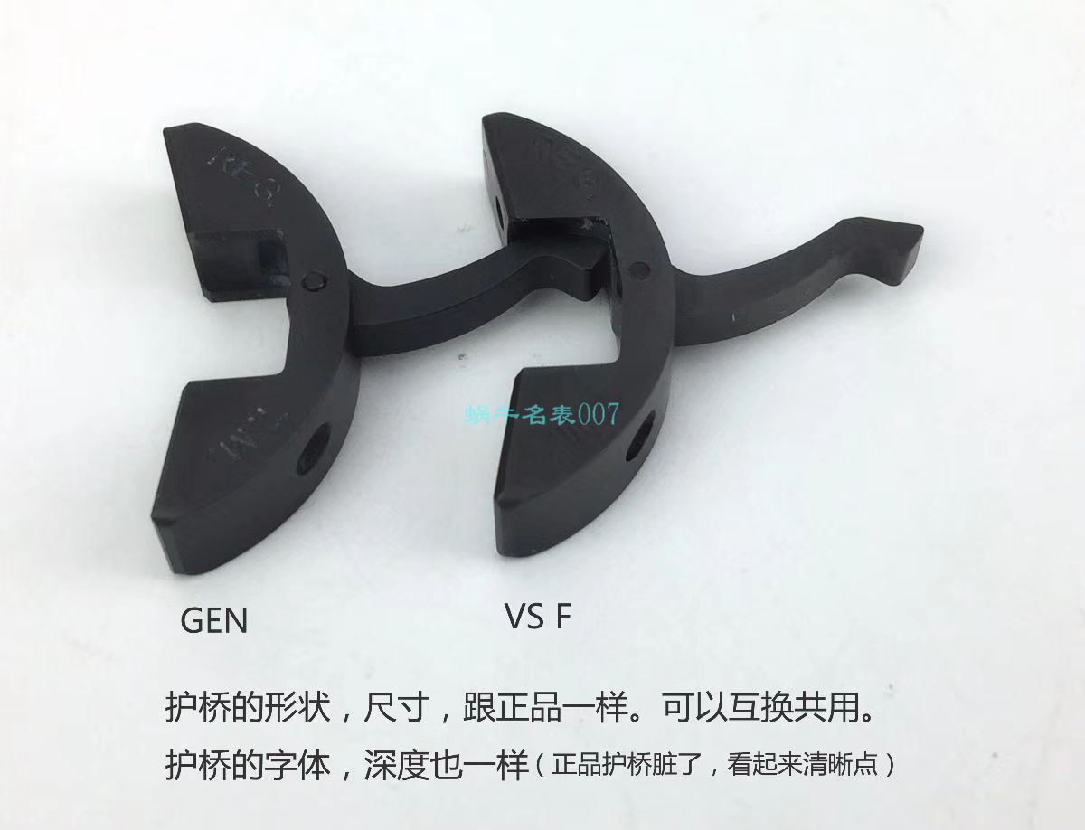 VS厂欧米茄海马300手表对比视频评测为什么要买VS厂欧米茄 / VSOUMIJIA