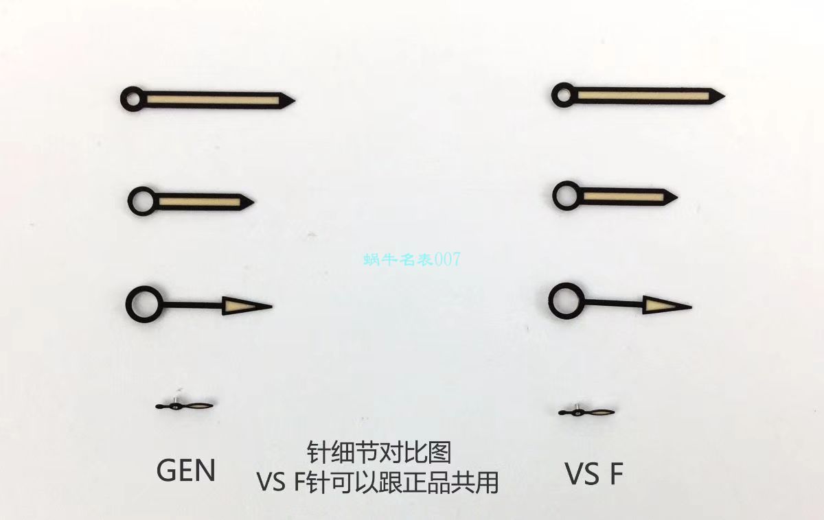 VS厂欧米茄海马300手表对比视频评测为什么要买VS厂欧米茄 / VSOUMIJIA