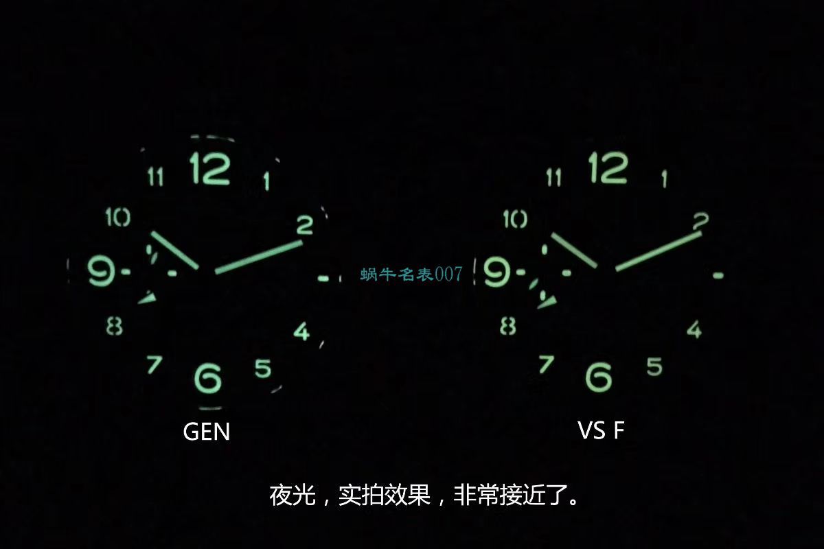 VS厂欧米茄海马300手表对比视频评测为什么要买VS厂欧米茄 / VSOUMIJIA