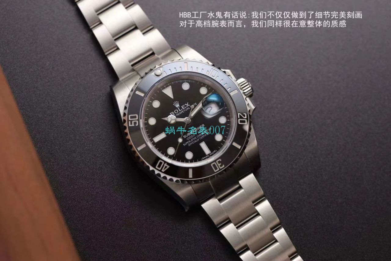 V6厂新作劳力士黑水鬼116610LN-97200手表 / R639V6