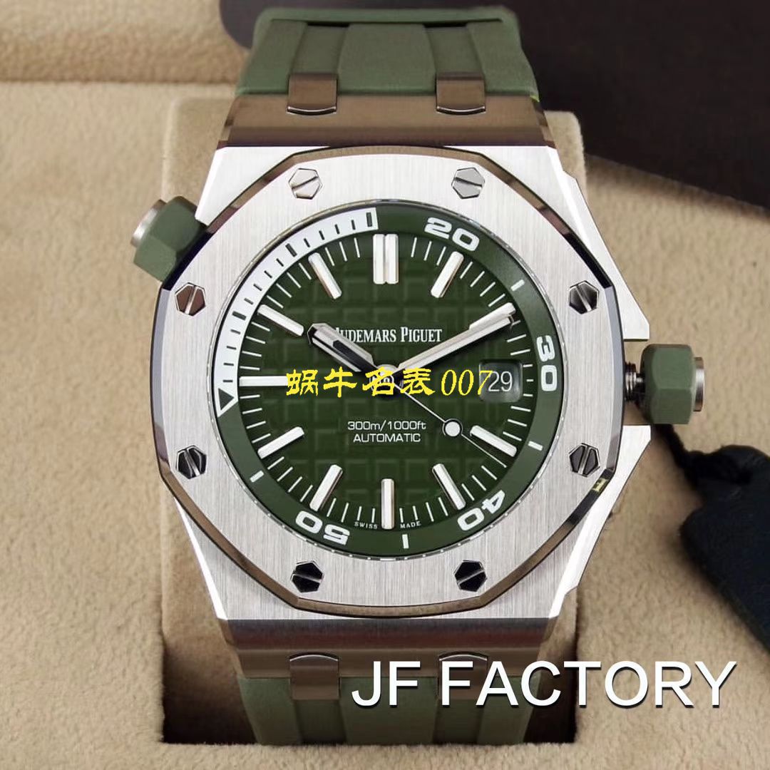 视频评测JF厂爱彼15710最高版本皇家橡树15710ST.OO.A052CA.01 / JFAP15710ST