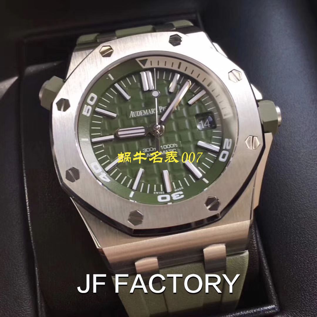视频评测JF厂爱彼15710最高版本皇家橡树15710ST.OO.A052CA.01 / JFAP15710ST