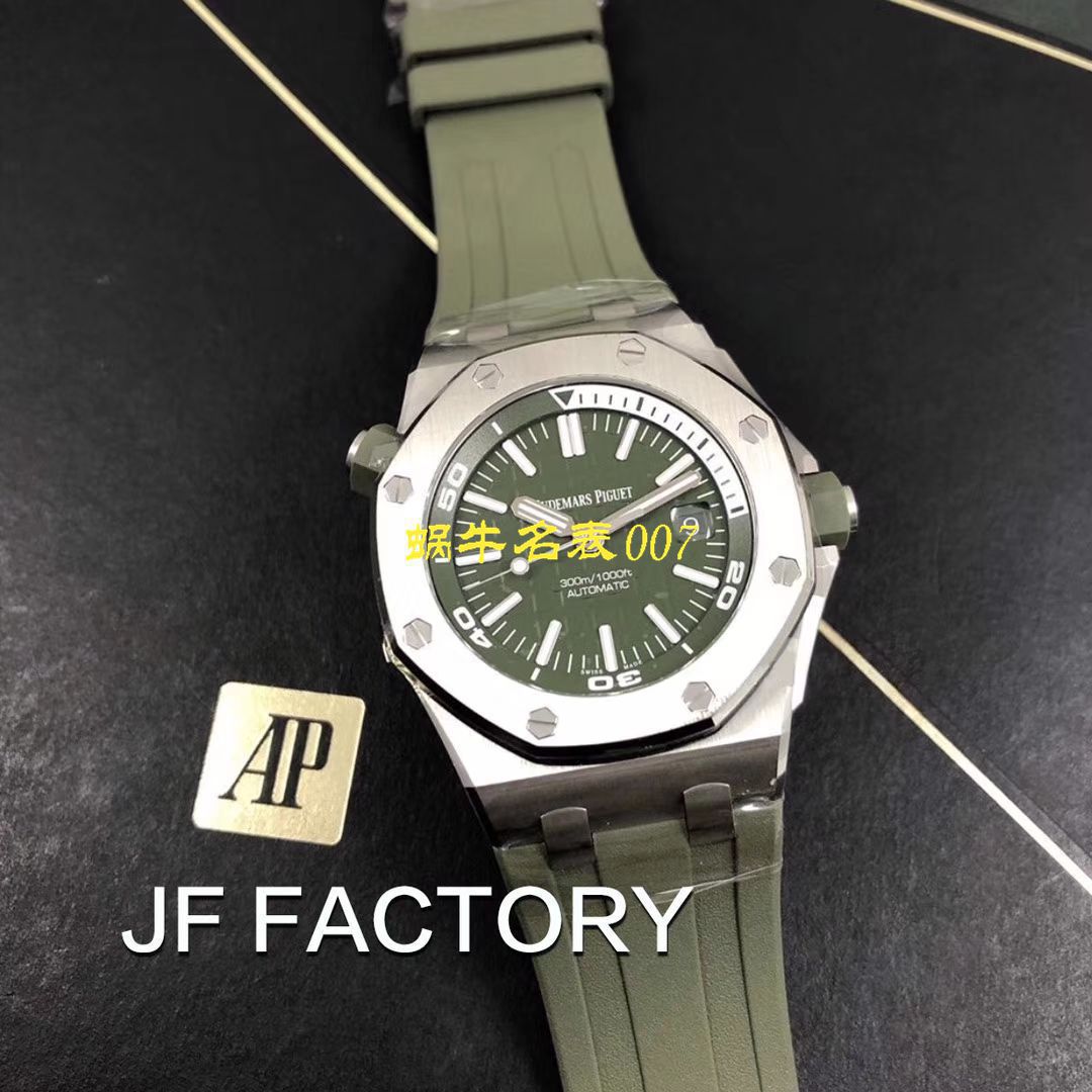 视频评测JF厂爱彼15710最高版本皇家橡树15710ST.OO.A052CA.01 / JFAP15710ST