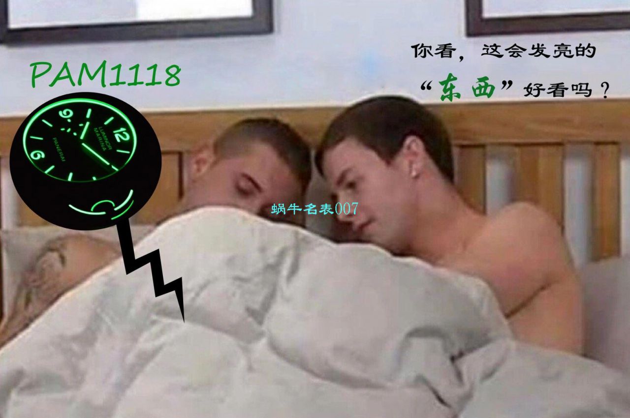 VS厂沛纳海LUMINOR系列PAM01118腕表 / VSPAM1118