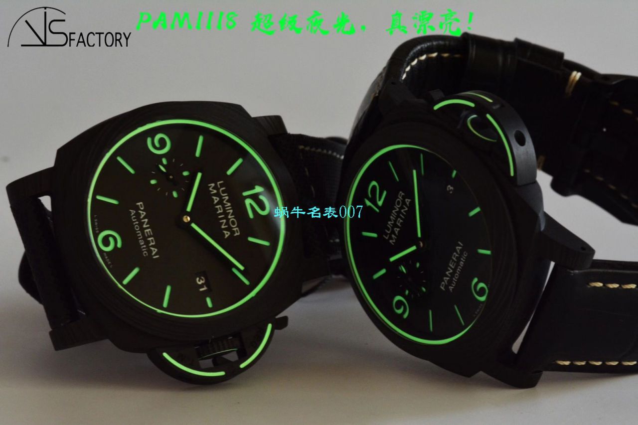 VS厂沛纳海LUMINOR系列PAM01118腕表 / VSPAM1118