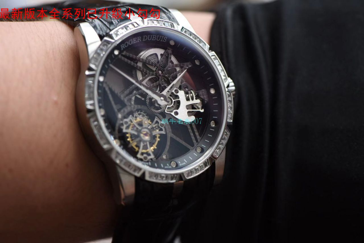   BBR厂Roger Dubuis仿表  罗杰杜彼EXCALIBUR（王者系列）系列RDDBEX0404陀飞轮腕表 / LJ037