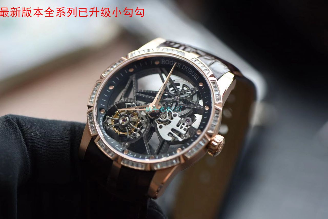   BBR厂Roger Dubuis仿表  罗杰杜彼EXCALIBUR（王者系列）系列RDDBEX0404陀飞轮腕表 / LJ037