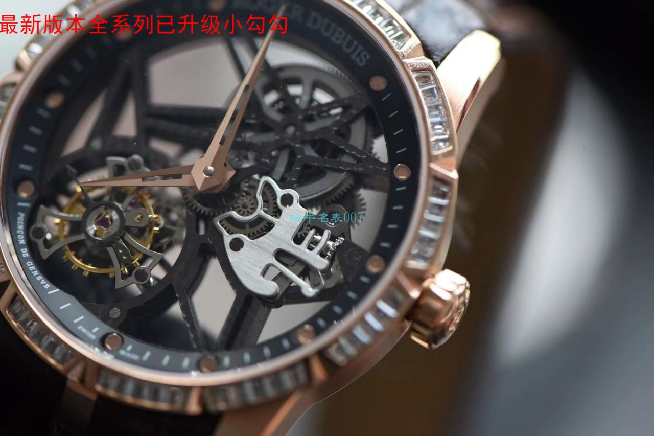   BBR厂Roger Dubuis仿表  罗杰杜彼EXCALIBUR（王者系列）系列RDDBEX0404陀飞轮腕表 / LJ037