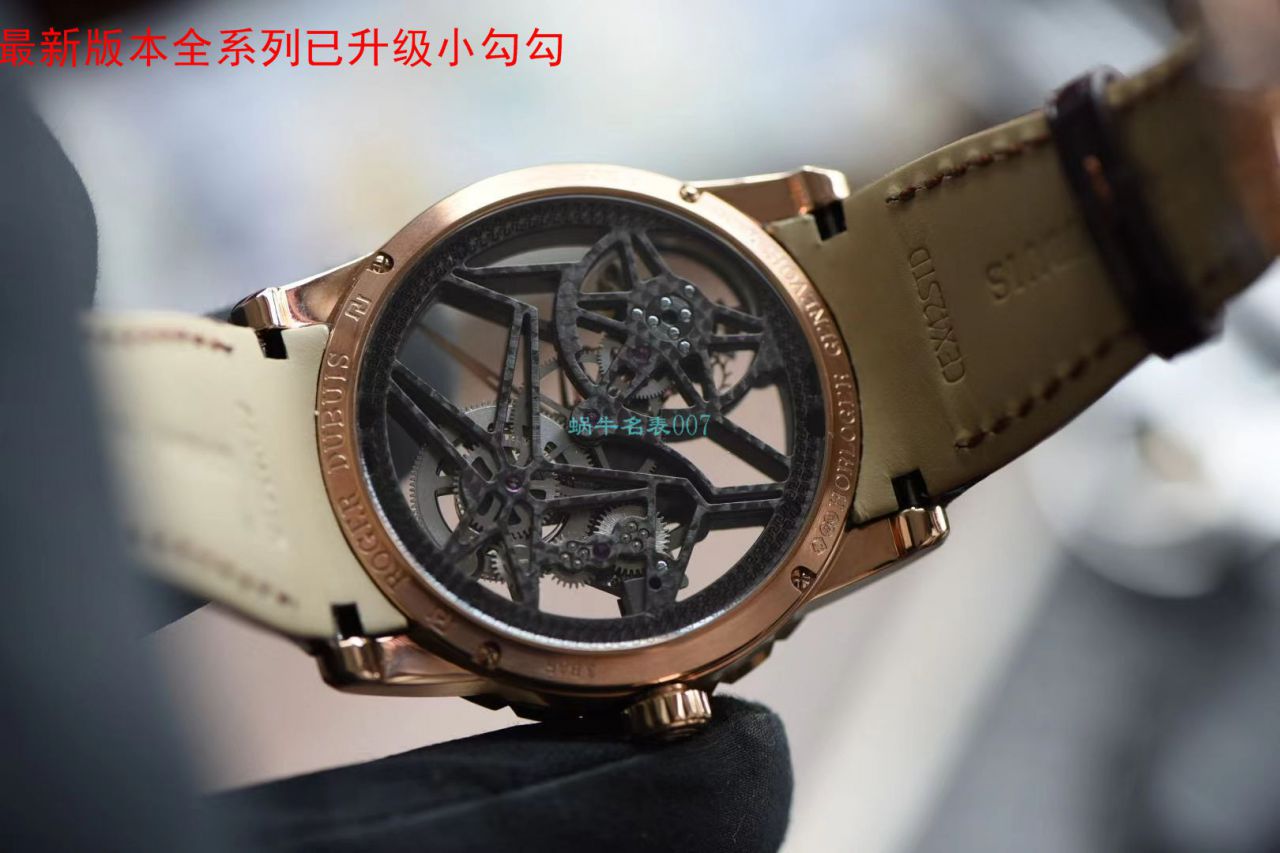   BBR厂Roger Dubuis仿表  罗杰杜彼EXCALIBUR（王者系列）系列RDDBEX0404陀飞轮腕表 / LJ037