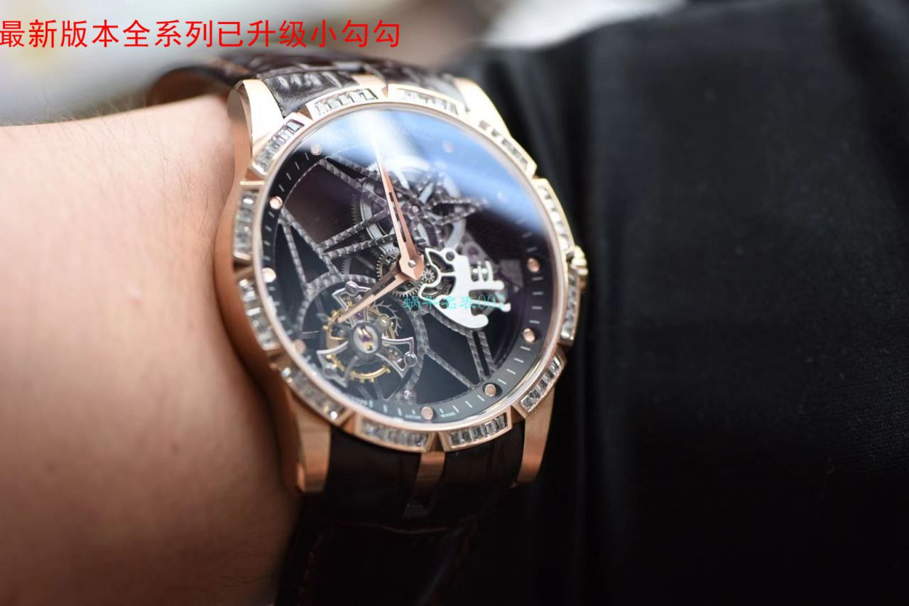   BBR厂Roger Dubuis仿表  罗杰杜彼EXCALIBUR（王者系列）系列RDDBEX0404陀飞轮腕表 / LJ037