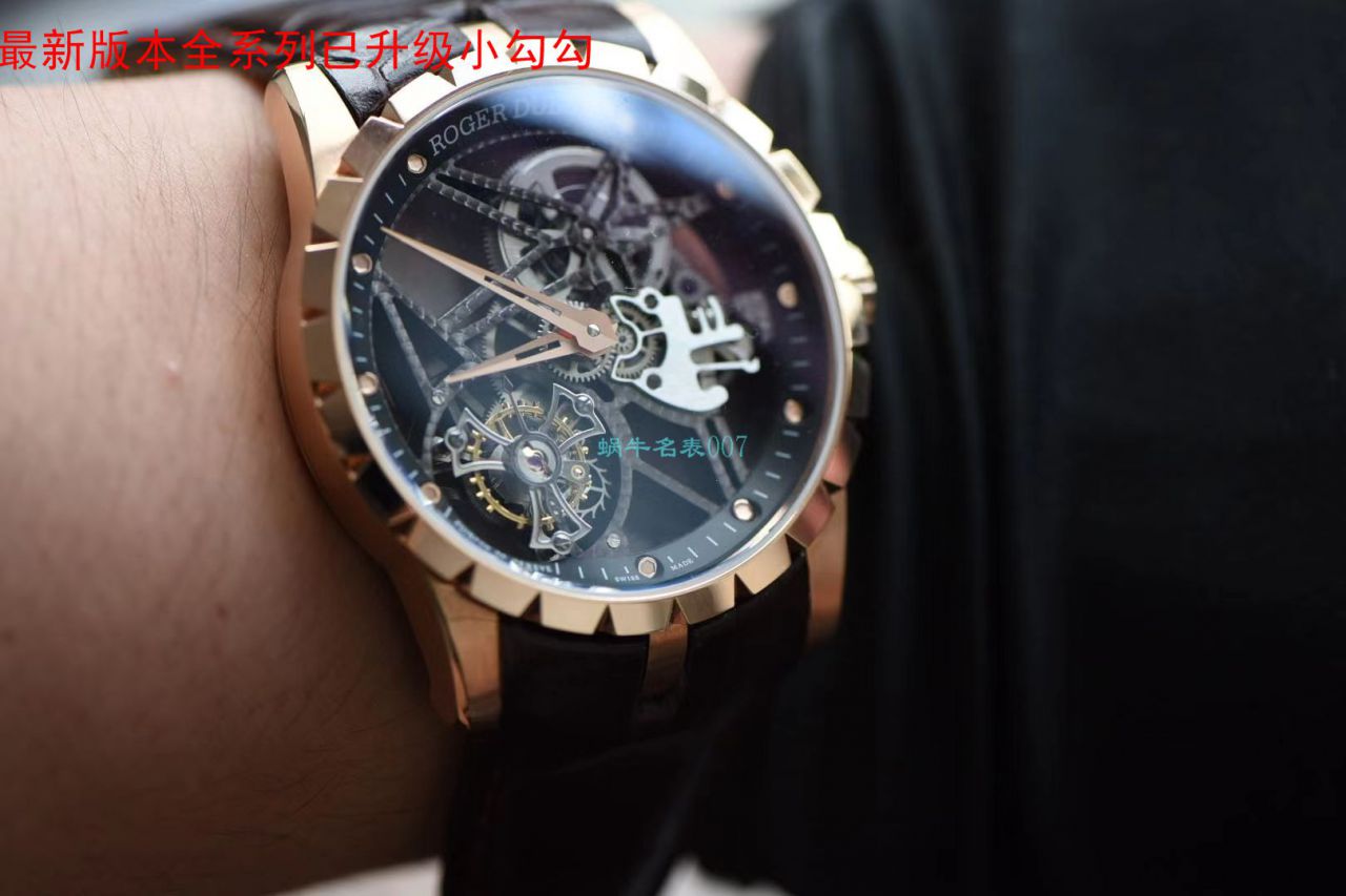   BBR厂Roger Dubuis仿表  罗杰杜彼EXCALIBUR（王者系列）系列RDDBEX0404陀飞轮腕表 / LJ037