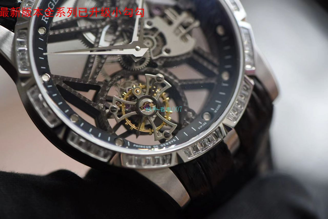   BBR厂Roger Dubuis仿表  罗杰杜彼EXCALIBUR（王者系列）系列RDDBEX0404陀飞轮腕表 / LJ037