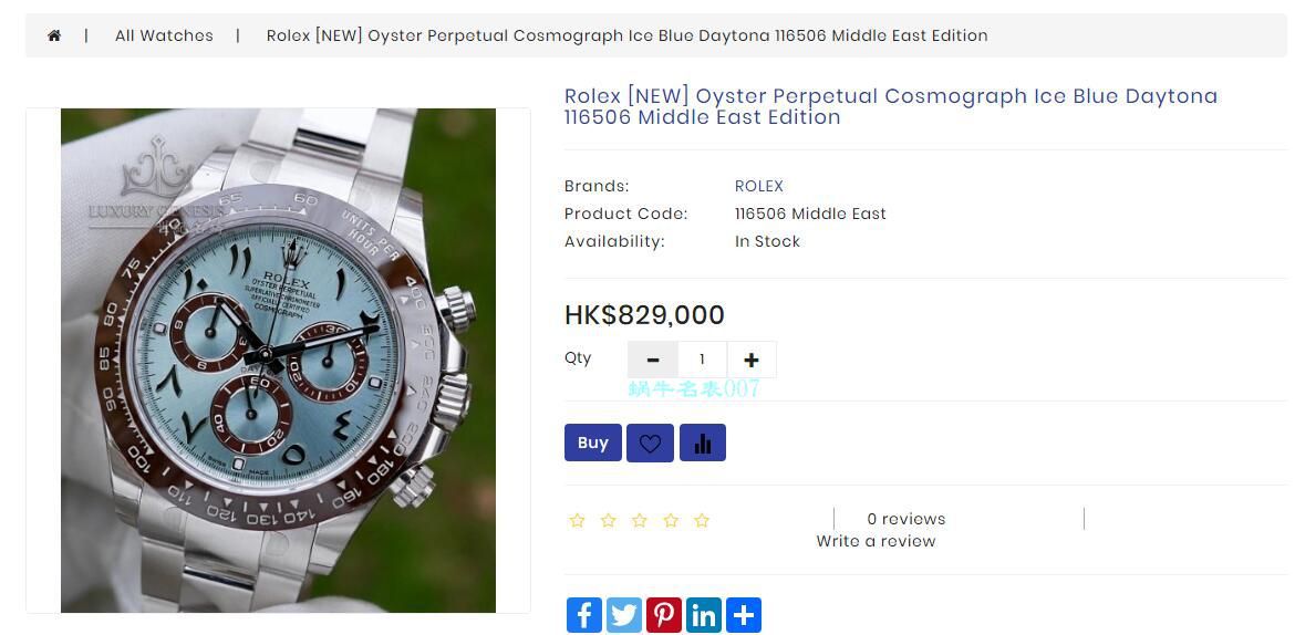 NOOB厂劳力士Daytona迪通拿中东迪拜限量版116506-0004Middle East阿拉伯刻度 / R652 NOOB厂劳力士Daytona迪通拿中东迪拜限量版116506-0004Middle East阿拉伯刻度 / R652