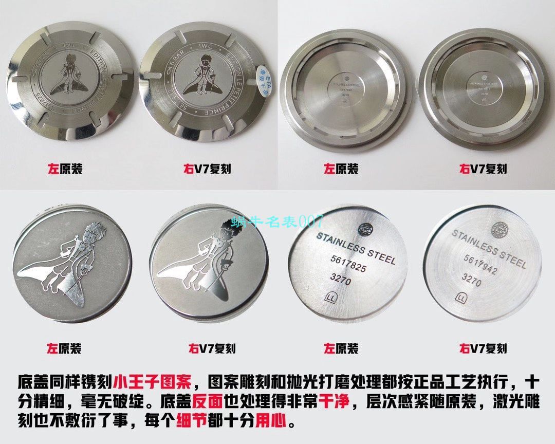 视频评测V7厂万国马克十八钢带款IW327002腕表 / WG579 视频评测V7厂万国马克十八钢带款IW327002腕表 / WG579