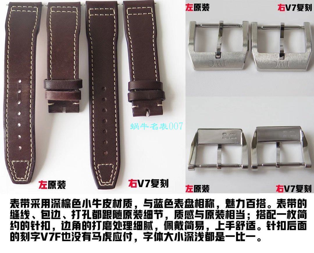 视频评测V7厂万国马克十八钢带款IW327002腕表 / WG579 视频评测V7厂万国马克十八钢带款IW327002腕表 / WG579