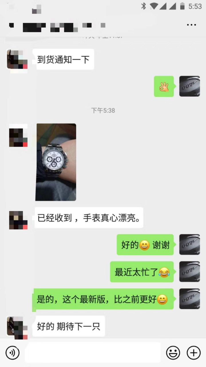 视频评测N厂V3劳力士迪通拿熊猫迪m116500ln-0001腕表 / R656