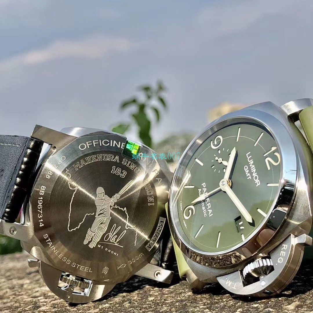 VS厂沛纳海PAM01056，PAM1056绿盘GMT / PAM1056