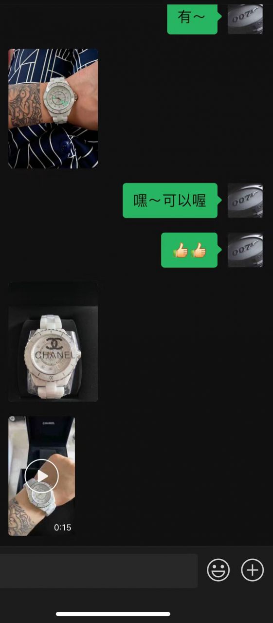 视频评测BV厂香奈儿J12系列背透机械H5700腕表 / X060