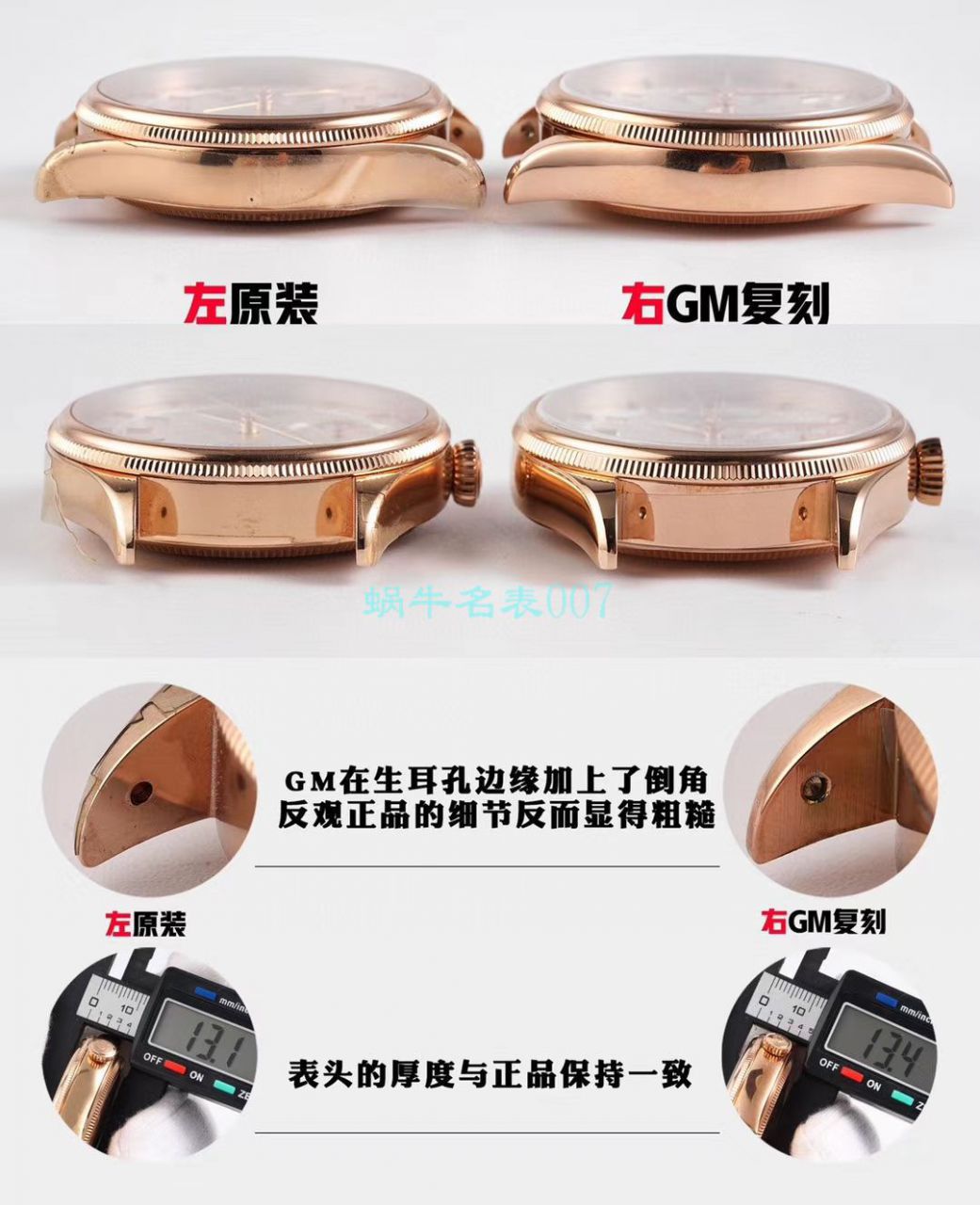 GM厂劳力士切利尼手表m50519-0006腕表 / R662
