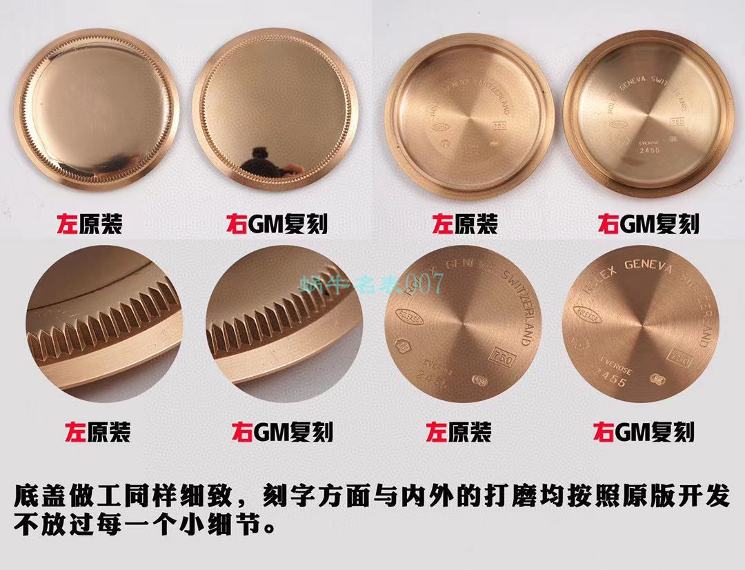 GM厂劳力士切利尼手表m50519-0006腕表 / R662