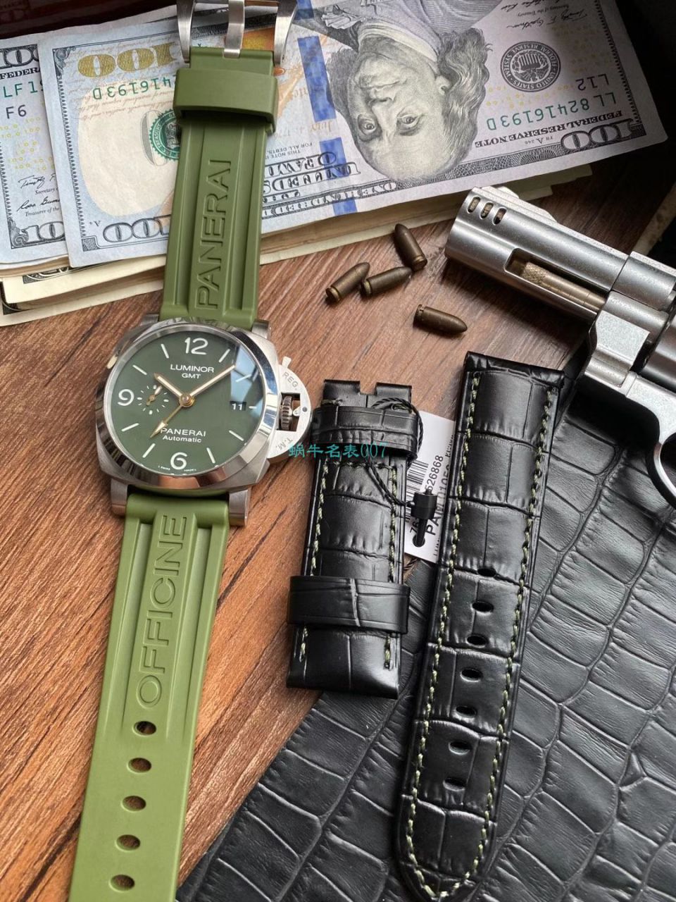 VS厂沛纳海PAM01056，PAM1056绿盘GMT / PAM1056