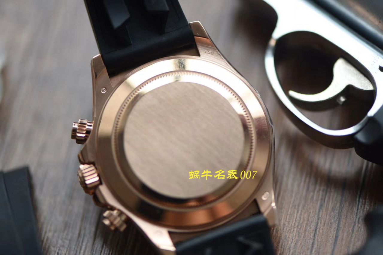 视频评测N厂劳力士4130迪通拿咖啡猫m116515ln-0041腕表 / R663 视频评测N厂劳力士4130迪通拿咖啡猫m116515ln-0041腕表 / R663