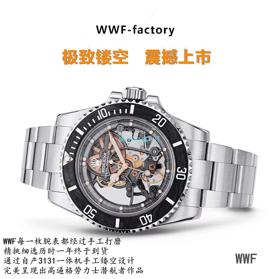 视频评测WWF厂劳力士全镂空改装潜航者116610手表 / R671
