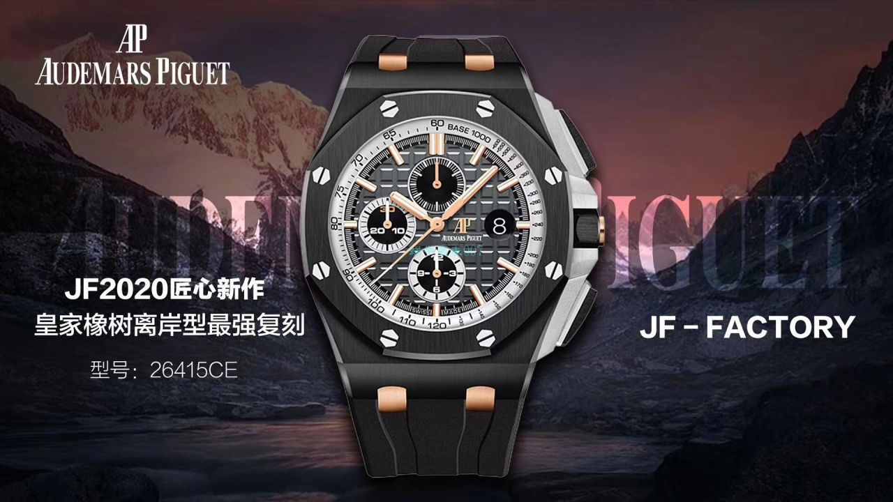 视频评测JF厂爱彼皇家橡树离岸型柏林勃兰登堡门26415CE.OO.A002CA.01腕表 / AP221