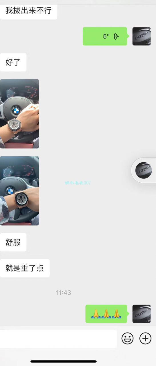 视频评测JF厂爱彼皇家橡树离岸型26416RO.OO.A002CA.01腕表 / AP220