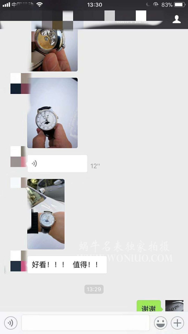 视频评测OM厂V3版本6654  宝珀经典月相6654-1127-55B  / BP073